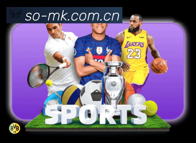 体育赛事直播